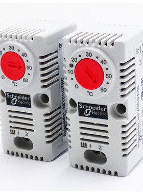 2x Schneider Electric NSYCCOTHC Thermostat -used-