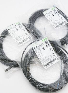 3x Murr Elektronik 7000-08061-6311000 10m Sensor-/Aktor-Stec