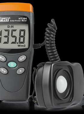 HT乐器HT204数字太阳能仪表范围1至1999瓦平方米1至634BTUft2*h