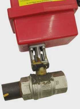 BEE 0020366180 Elektrischer 2Wege Kugelhahn R0 Messing IP65
