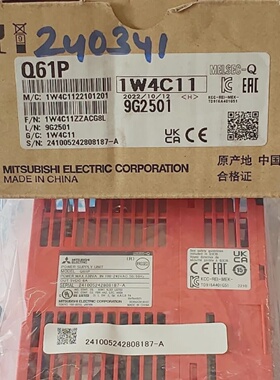 New Mitsubishi Q61P PLC Power Supply Module 110240VAC