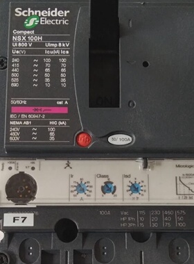 Interruptor Automtico Schneider Electric NSX100H 100 Amperio