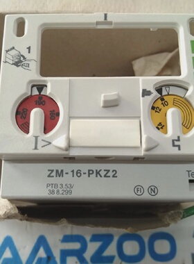Neu MOELLER ZM16PKZ2 Motor Schutz Reise Block