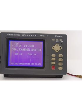 NAVTEX 接收器 SHISHI FEITONG 通讯 FT7600