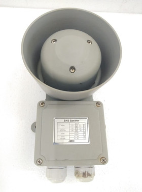 MRC MARINE Radio CO 公共地址扬声器 BHS20 C1 10W 100 VAC
