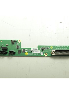 Lumenis Versapulse P30 激光甲板 Assy EA-1044080,PC-1044080