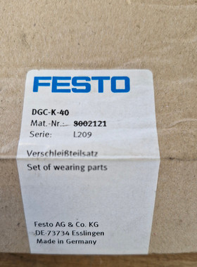 FESTO DGC-K-40 8002121 Verschlei?teilesatz - NEUWERTIG - wor