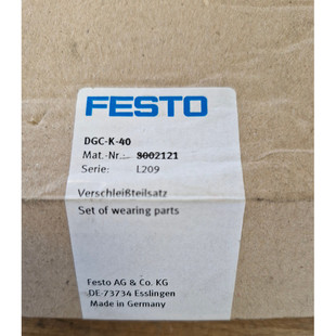 FESTO DGC-K-40 8002121 Verschlei?teilesatz - NEUWERTIG - wor