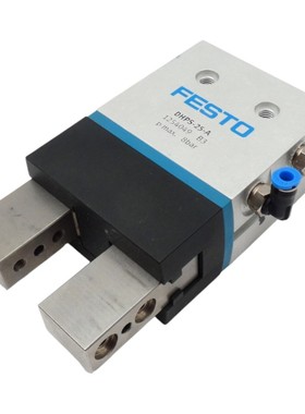 Festo DHPS-25-A 1254049 8bar Parallelgreifer / Parallel grip