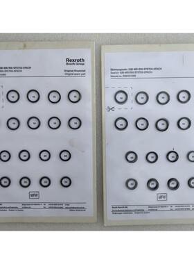 REXROTH R961011082 密封套件 10BMRRNSTETIG2FACH 批量 2 件