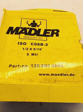 14m Mdler mdler 12500000GL 5m Rollenkette C08B2 roller chain