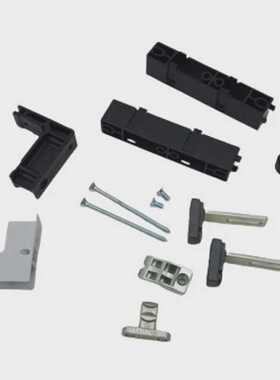 239732 HS KU 400 CBZ Atrium Hardware Montagesatz 239732