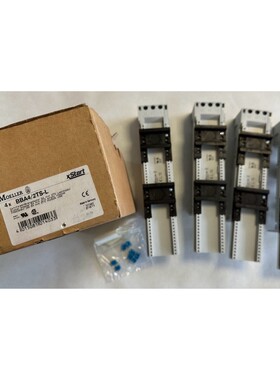 4x Moeller Sammelschienenadapter 54 mm 2TS Leermodul / BBA4/