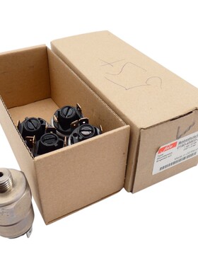 5x Suco 0190-45802-3-041 1bar-10bar OSP 1,5bar 24V Membrandr