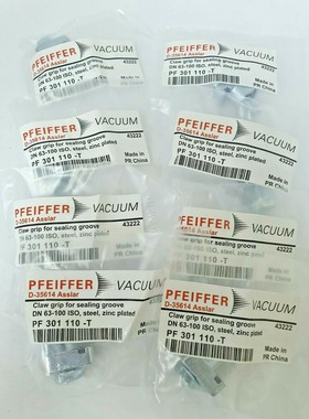 Pfeiffer 真空 D-35614 Asslar Claw 握把-8 件装,未使用,_,9