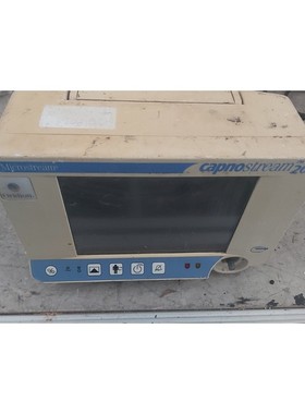 Microstream Capnostream 20 显示器优惠 UPS 航运