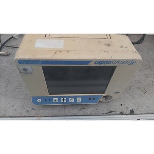 Microstream Capnostream 20 显示器优惠 UPS 航运