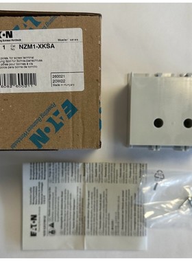 Eaton Abdeckung 3pol für Schraubanschluss / NZM1-XKSA / Neu