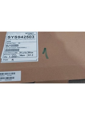 全新 InSightec KSI 迷你键盘 1 提供