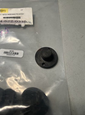 LOGOMAT 58723 指数针 M15X1 + + 批量 4++++