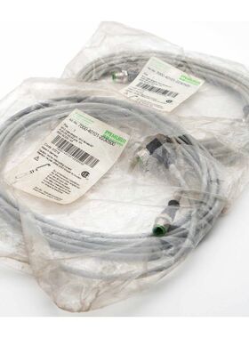 2x Murr Elektronik 7000-40101-2230500 5m grau M12 male / M12