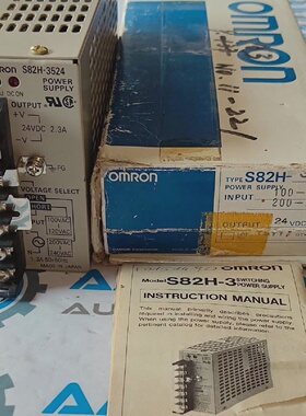 Nuevo Omron S82H3524 Potencia Suministro 2.3 Amperios  24Vdc