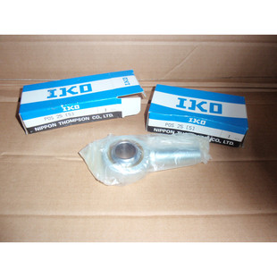 POS25 IKO Nippon Thompson come Nuovo Resistente Asta Taglio