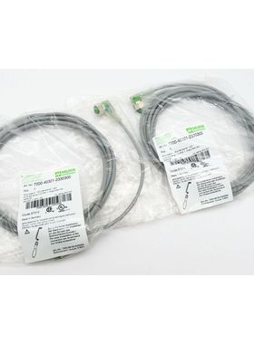 2x Murr Elektronik 7000-40321-2330300 Stecker gerade Buchse