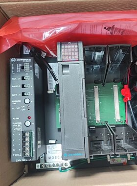 MOTOROLA MOSCAD RTU COMPLETE SYSTEM Remote Terminal Unit wit