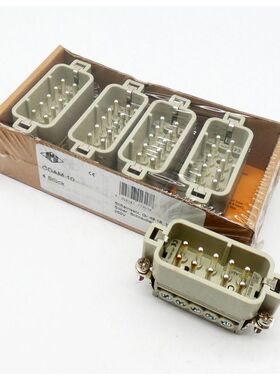 5x Ilme CDAM 10 Gr.49.16 16A 250V Stifteinsatz -unused-