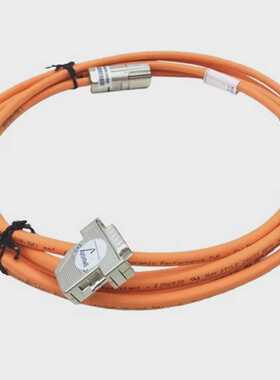 KSM3035005 10poliger abgewinkelter Steckverbinder SPSKabel m