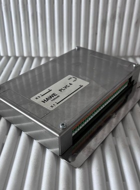 1x Hawe PC4-G Ventilsteuerung, programmierbar mit prop. Ve