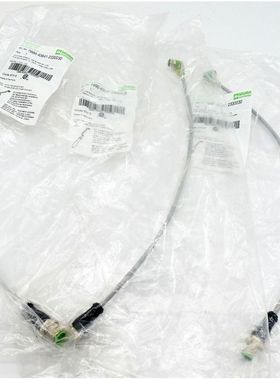 3x Murr Elektronik 7999-40641-2330030 Stecker gerade Buchse