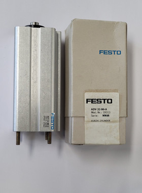 FESTO ADV-32-80-A 19313 Kompaktzylinder - NEU/OVP - worldwid
