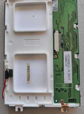 1 x Defective HDM4832LMZADF LCD Panel Screen