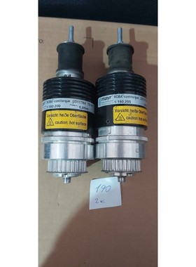 Lot of 2 Mayr Roba Contitorque1150200 Magnetic Safety Clutch