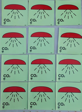 IMO Safety Label Sign Reflective Radium Space Protected By C