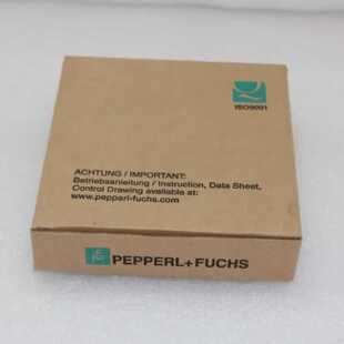 PEPPERL FUCHS KLB1.30G Lightning Barrier 098912