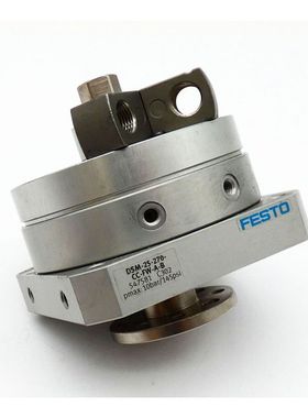 Festo DSM-25-270-CC-FW-A-B 547581 Schwenkantrieb Semi-rotary