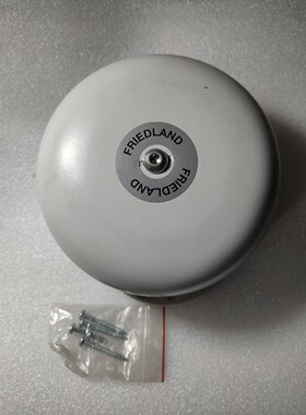 FRIEDLAND FZA3117R MASTERBELL 灰色安全铃 220V 交流电