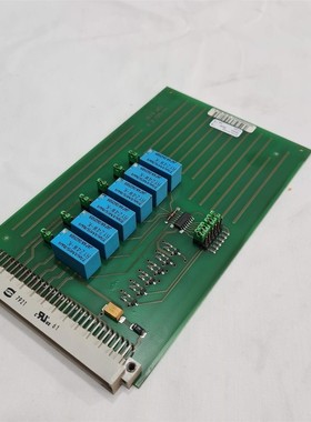 Zenitel Norway VA-502 Relaisplatine. Stentofon. Hergestellt