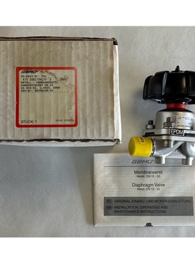 Gem Membranventil 673 20D1734170 S  100 bar  Neu in OVP