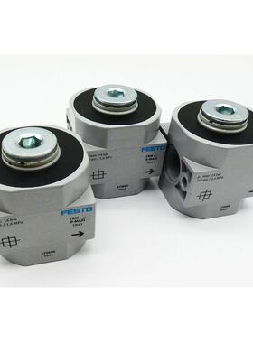 3x Festo FRM-D-MAXI 170686 max. 16bar 240 psi/1,6 MPa Abzwei