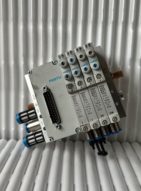 Festo VTUG-10-MSDR-B1T-25V20-Q8L-U-Q6S-JJVXVW + VAEM + 4x VU