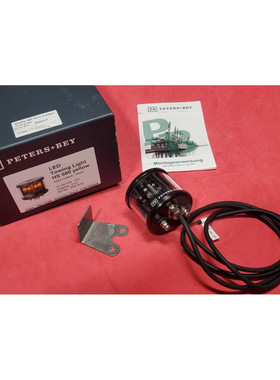 彼得斯贝伊 LED 灯 HS 580黄色导航 24VDC 2NM 艺术 不 5091410