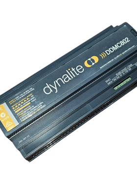DYNALITE DDMC802 多用途控制器