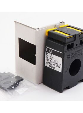 HG 4R 21.3 75/1A 2,5VA Kl.1 Stromwandler -unused-