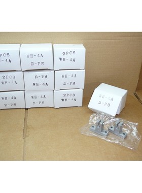 Quantit?t 2) WH4A Neu IN Karton NB Linear Systems 0.6cm Scha