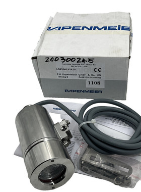 F.H.PAPENMEIER ESL25LED-EX 3540.924.00 24VAC/DC 7,5W LUMISTA