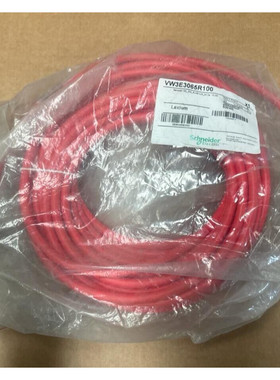 Schneider Electric Lexium - VW3E3065R100 - Lexium 62 ILM Cab